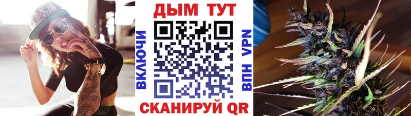 Купить наркотики Нестеров ГАШИШ  КОКАИН  Меф мяу мяу  НБОМе  Конопля 