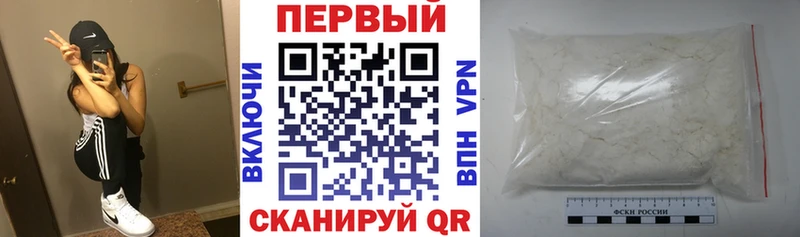 сколько стоит  Нестеров  АМФЕТАМИН Розовый 