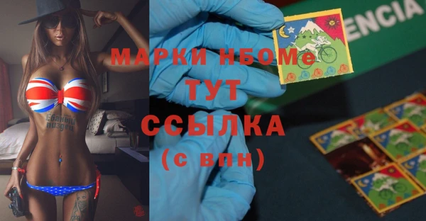 мяу мяу мука Алексин