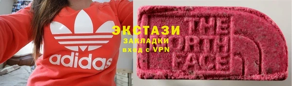 спиды Алзамай