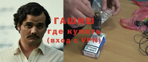 спиды Алзамай