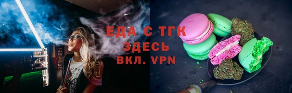 мяу мяу мука Алексин