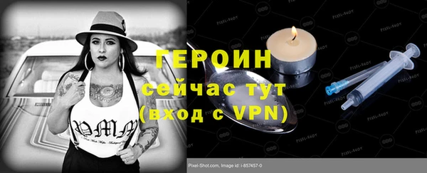 ECSTASY Абдулино