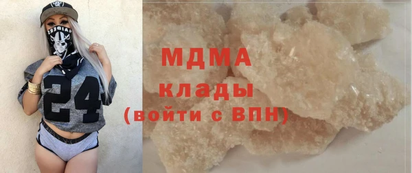 мяу мяу мука Алексин