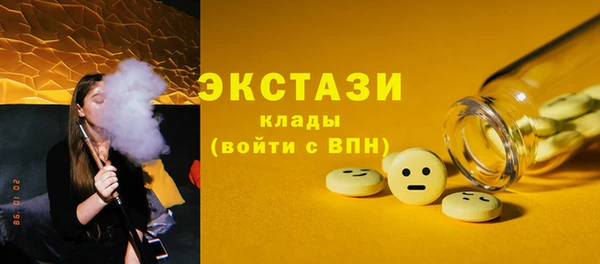 спиды Алзамай