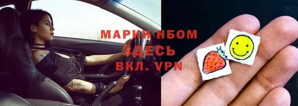 гидропоника Алексеевка