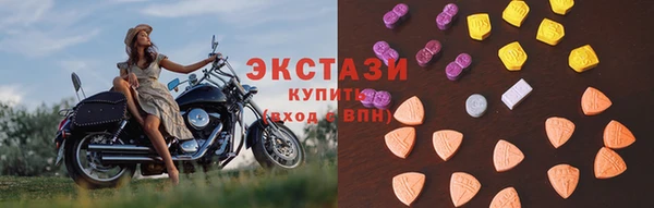 трава Семёнов