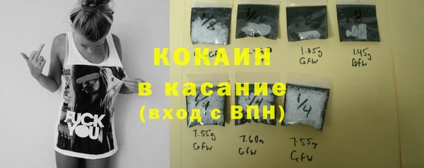 мяу мяу мука Алексин