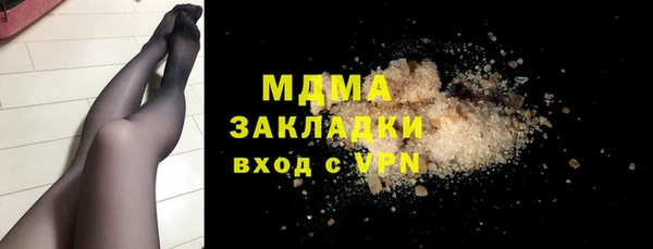 гидропоника Алексеевка