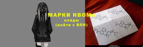 спиды Алзамай