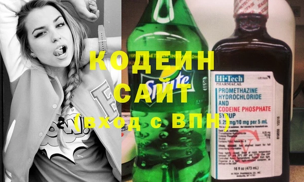 гашик Семикаракорск