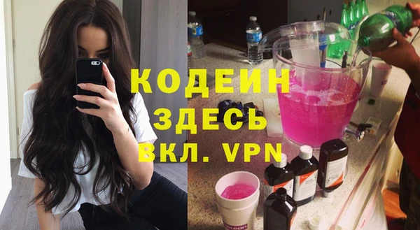 спиды Алзамай