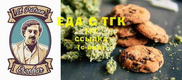 гидропоника Алексеевка