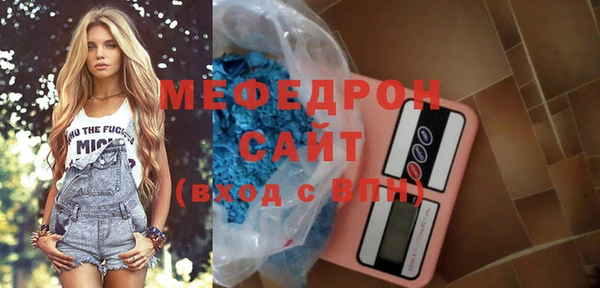 мяу мяу мука Алексин