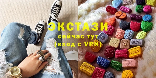 гидропоника Алексеевка
