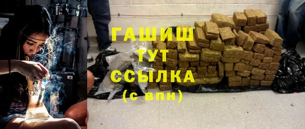 спиды Алзамай