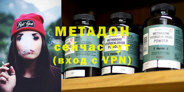 мяу мяу мука Алексин