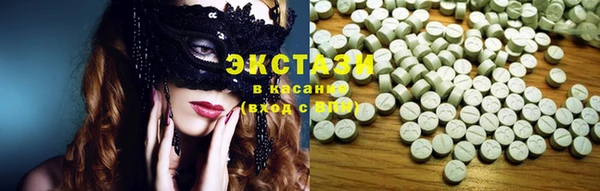 мяу мяу мука Алексин